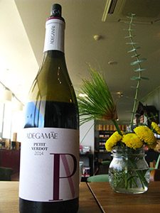 Petit Verdot 2014. Adegamãe